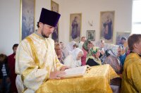 Божественная литургия  в день Собора славных и всехвальных 12-ти апостолов