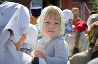 Божественная литургия в день памяти святых Царственных Стростотерпцев и всех исповедников русских Божественная литургия в день памяти святых Царственных Стростотерпцев и всех исповедников русских