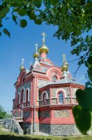 Божественная литургия в день памяти святых Царственных Стростотерпцев и всех исповедников русских Божественная литургия в день памяти святых Царственных Стростотерпцев и всех исповедников русских