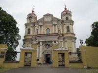 Состоялась паломническо-туристическая поездка по маршруту Вильнюс-Клайпеда-Паланга