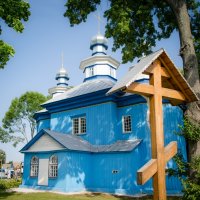 Преосвященнейший Стефан возглавил Божественную литургию в храме Святителя Николая Чудотворца д.Старая Белица Преосвященнейший Стефан возглавил Божественную литургию в храме Святителя Николая Чудотворца д.Старая Белица