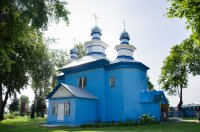 Преосвященнейший Стефан возглавил Божественную литургию в храме Святителя Николая Чудотворца д.Старая Белица Преосвященнейший Стефан возглавил Божественную литургию в храме Святителя Николая Чудотворца д.Старая Белица