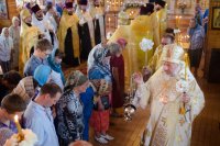 Всенощное бдение в канун Недели 8-й по Пятидесятнице, дня памяти Собора Архангела Гавриила Всенощное бдение в канун Недели 8-й по Пятидесятнице, дня памяти Собора Архангела Гавриила