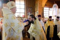 Всенощное бдение в канун Недели 8-й по Пятидесятнице, дня памяти Собора Архангела Гавриила Всенощное бдение в канун Недели 8-й по Пятидесятнице, дня памяти Собора Архангела Гавриила