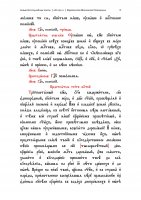 28 июля 2015 года. 1000-летие преставления святого равноапостольного великого князя Владимира 28 июля 2015 года. 1000-летие преставления святого равноапостольного великого князя Владимира