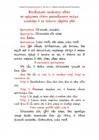 28 июля 2015 года. 1000-летие преставления святого равноапостольного великого князя Владимира 28 июля 2015 года. 1000-летие преставления святого равноапостольного великого князя Владимира