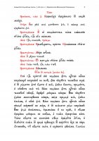28 июля 2015 года. 1000-летие преставления святого равноапостольного великого князя Владимира 28 июля 2015 года. 1000-летие преставления святого равноапостольного великого князя Владимира