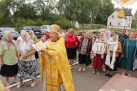 1000-летие со дня блаженной кончины крестителя Руси