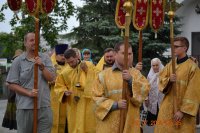 1000-летие со дня блаженной кончины крестителя Руси