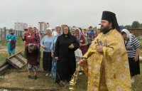 1000-летие со дня блаженной кончины крестителя Руси