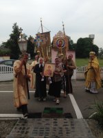 1000-летие со дня блаженной кончины крестителя Руси