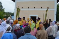 1000-летие со дня блаженной кончины крестителя Руси