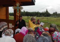 1000-летие со дня блаженной кончины крестителя Руси