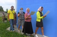 1000-летие со дня блаженной кончины крестителя Руси