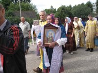 1000-летие со дня блаженной кончины крестителя Руси