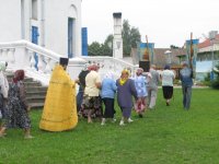 1000-летие со дня блаженной кончины крестителя Руси