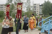 1000-летие со дня блаженной кончины крестителя Руси