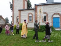 1000-летие со дня блаженной кончины крестителя Руси