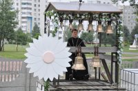 1000-летие со дня блаженной кончины крестителя Руси