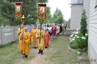 1000-летие со дня блаженной кончины крестителя Руси