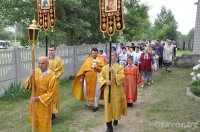 1000-летие со дня блаженной кончины крестителя Руси
