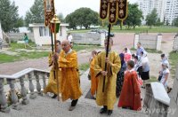 1000-летие со дня блаженной кончины крестителя Руси