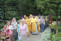 1000-летие со дня блаженной кончины крестителя Руси