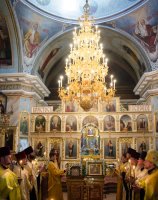 Всенощное бдение в канун Недели 9-й по Пятидесятнице и дня памяти пророка Илии Всенощное бдение в канун Недели 9-й по Пятидесятнице и дня памяти пророка Илии