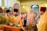 Божественная литургия в Неделю 9-ю по Пятидесятнице, день памяти святого пророка Илии