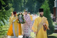 Божественная литургия в Неделю 9-ю по Пятидесятнице, день памяти святого пророка Илии