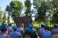 "Всегда помнить о Боге и воздавать хвалу Ему"