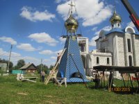 Протоиерей Сергий Леоньков совершил чин освящения крестов для строящегося храма в честь Успения Божией Матери д. Песочная Буда