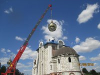 Протоиерей Сергий Леоньков совершил чин освящения крестов для строящегося храма в честь Успения Божией Матери д. Песочная Буда