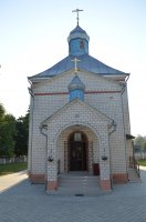 Праздник иконы Божией Матери "Почаевская" в д. Борщёвка