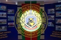 Преосвященнейший Стефан принял участие в мероприятиях, посвященных открытию центра профессиональной подготовки и служебно-прикладных видов спорта Гомельского областного Управления Департамента охраны МВД РБ