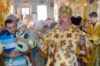 Всенощное бдение в канун Недели 10-й по Пятидесятнице, дня памяти вмч. и целителя Пантелеимона Всенощное бдение в канун Недели 10-й по Пятидесятнице, дня памяти вмч. и целителя Пантелеимона