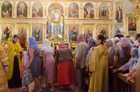 Всенощное бдение в канун Недели 10-й по Пятидесятнице, дня памяти вмч. и целителя Пантелеимона Всенощное бдение в канун Недели 10-й по Пятидесятнице, дня памяти вмч. и целителя Пантелеимона