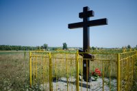 Преосвященнейший Стефан совершил рабочие визиты в храм Добрушского благочинного округа Преосвященнейший Стефан совершил рабочие визиты в храм Добрушского благочинного округа