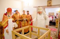 Божественная литургия в Неделю 10-ю по Пятидесятнице, день памяти вмч. и целителя Пантелеимона Божественная литургия в Неделю 10-ю по Пятидесятнице, день памяти вмч. и целителя Пантелеимона