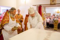 Божественная литургия в Неделю 10-ю по Пятидесятнице, день памяти вмч. и целителя Пантелеимона Божественная литургия в Неделю 10-ю по Пятидесятнице, день памяти вмч. и целителя Пантелеимона