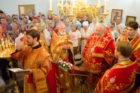 Божественная литургия в Неделю 10-ю по Пятидесятнице, день памяти вмч. и целителя Пантелеимона Божественная литургия в Неделю 10-ю по Пятидесятнице, день памяти вмч. и целителя Пантелеимона