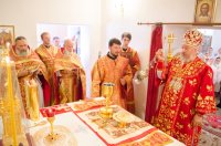 Божественная литургия в Неделю 10-ю по Пятидесятнице, день памяти вмч. и целителя Пантелеимона Божественная литургия в Неделю 10-ю по Пятидесятнице, день памяти вмч. и целителя Пантелеимона