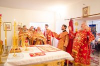 Божественная литургия в Неделю 10-ю по Пятидесятнице, день памяти вмч. и целителя Пантелеимона Божественная литургия в Неделю 10-ю по Пятидесятнице, день памяти вмч. и целителя Пантелеимона