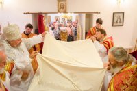 Божественная литургия в Неделю 10-ю по Пятидесятнице, день памяти вмч. и целителя Пантелеимона Божественная литургия в Неделю 10-ю по Пятидесятнице, день памяти вмч. и целителя Пантелеимона