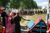 Преосвященнейший Стефан освятил источник вблизи д.Залесье, Чечерского района. Преосвященнейший Стефан освятил источник вблизи д.Залесье, Чечерского района.