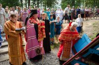 Преосвященнейший Стефан освятил источник вблизи д.Залесье, Чечерского района. Преосвященнейший Стефан освятил источник вблизи д.Залесье, Чечерского района.
