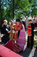 Преосвященнейший Стефан освятил источник вблизи д.Залесье, Чечерского района. Преосвященнейший Стефан освятил источник вблизи д.Залесье, Чечерского района.