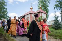 Преосвященнейший Стефан освятил источник вблизи д.Залесье, Чечерского района. Преосвященнейший Стефан освятил источник вблизи д.Залесье, Чечерского района.