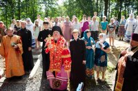 Преосвященнейший Стефан освятил источник вблизи д.Залесье, Чечерского района. Преосвященнейший Стефан освятил источник вблизи д.Залесье, Чечерского района.