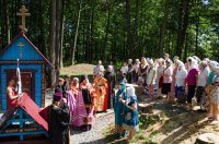 Преосвященнейший Стефан освятил источник вблизи д.Залесье, Чечерского района. Преосвященнейший Стефан освятил источник вблизи д.Залесье, Чечерского района.